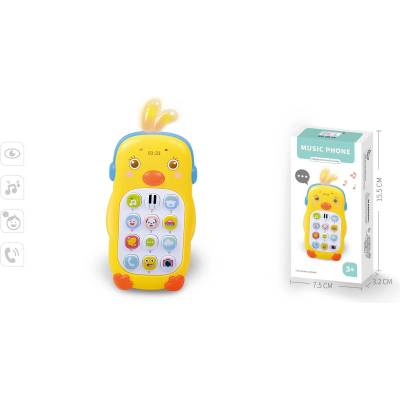 Babyhome Музикален телефон пиле