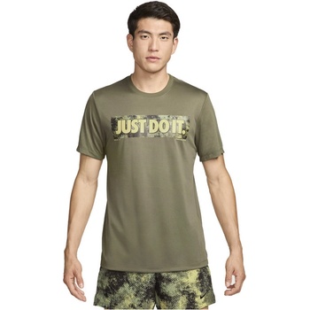 Nike Camo
