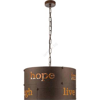 EGLO 62331 - Пендел COLDINGHAM PRO 3xE27/60W/230V кафяв (EG62331)