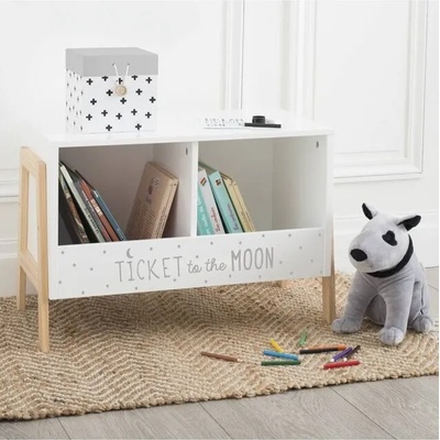 La Maison Детска библиотека