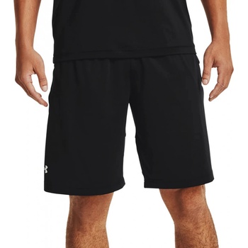 Under Armour UA Raid 2.0 shorts 1361511-001
