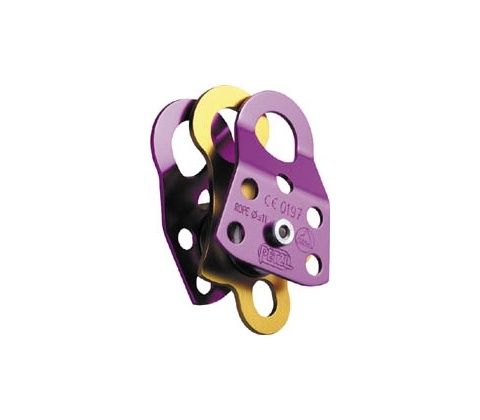 Petzl Gemini