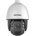 Hikvision DS-2DE7A425IW-AEB(T5)