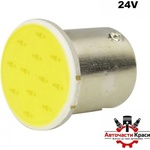 Paolo Диодни крушки - 28652 24v (28705)