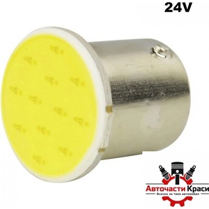 Paolo Диодни крушки - 28652 24v (28705)