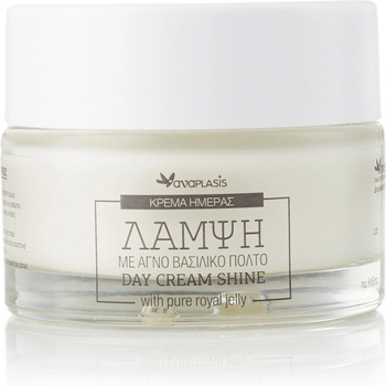 Anaplasis Хидратиращ дневен крем за лице с чисто пчелно млечице Anaplasis (ap-0007)