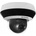 Hikvision DS -2DE2A204IWG1-E