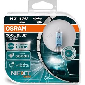 OSRAM КОМПЛЕКТ 2x Авто крушка COOL BLUE H7 PX26d/55W/12V 5000K - Osram (OA0002)