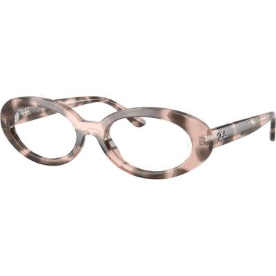 Ray-Ban RX2223V 8481 (RX2223V 8481)