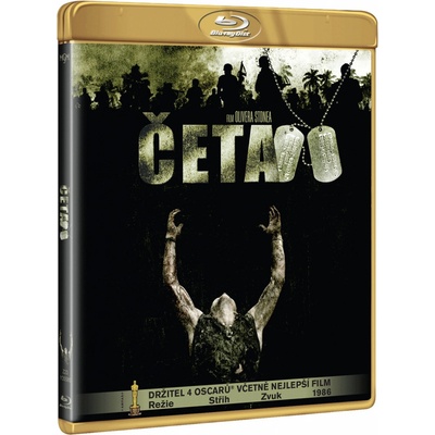 Četa BD