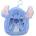 Cerda Плюшено портмоне Cerda Stitch (2100005905)
