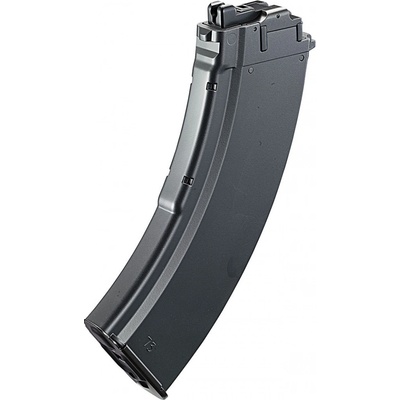 Tokyo Marui TM pro AKX GBBR 35 ran – Hledejceny.cz