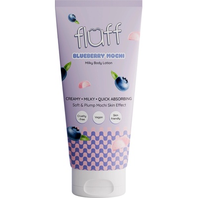 Fluff Лосион за тяло, мочи с боровинка, 150 ml
