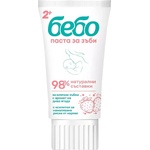 Bebo Паста за зъби Бебо - 98% натурална, 50 ml