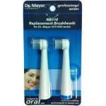 Dr. Mayer Резервни глави за електрическа четка GTS1050 Dr. Mayer 2 броя , бели (RBH10)