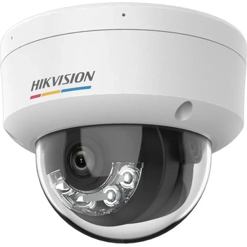Image 1 of Hikvision DS-2CD1147G2H-LIU(4mm)