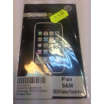 Image 1 of Samsung Протектор за дисплея за Samsung S5310 Galaxy Pocket Neo