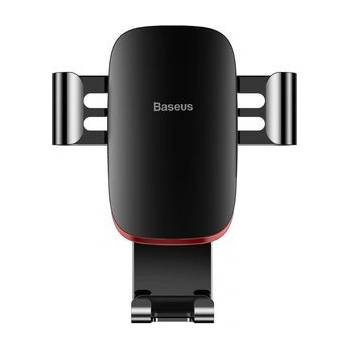 Baseus SUYL-D01