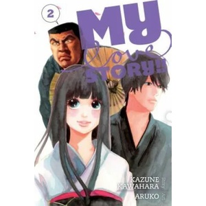 My Love Story! ! , Vol. 2 (2014)