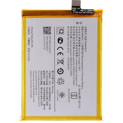 Vivo B-E1Батерия за vivo Y71