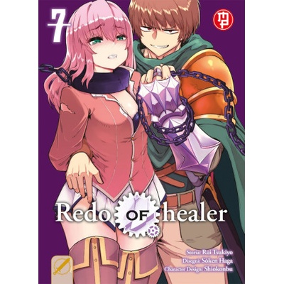 Magic Press Redo of Healer | Tsukiyo Rui, Soken Haga