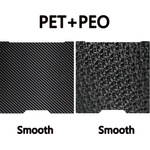 Bambu Lab Магнитна подложка за Bambu Lab H2D/H2S - PEO/PEI/PET - 355x346 mm