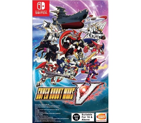 Super Robot Wars V