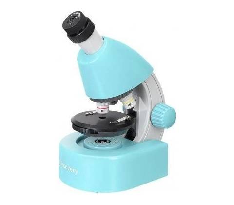 Discovery Micro Marine