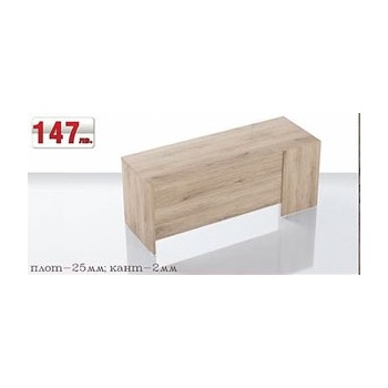 Bogdan Furniture I Бюро Grand 69
