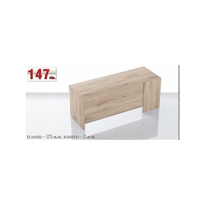 Bogdan Furniture I Бюро Grand 69