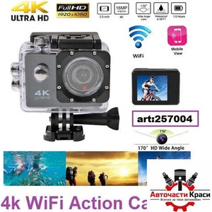  Камера DVR -Екшън- за Каска 4K Ultra HD -А3594 ('257004) Мотоциклетна каска, шлем