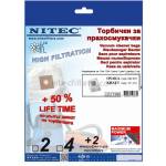 NITEC Торбички за прахосмукачки НИТЕК, код Т383