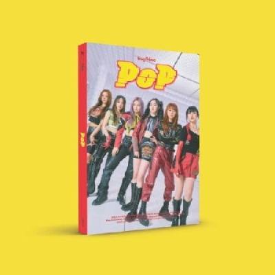 Daniel Shopping s. r. o BugAboo: POP - CD (050994)