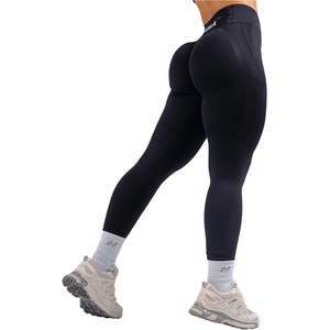 Nebbia High-Waist Extra Push-Up Leggings Primal Размер: S / Цвят: черен