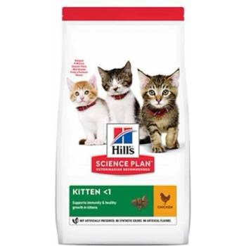 Hill's Суха храна за котки Hills Cat Kitten CHICKEN 1.5kg ПИЛЕ (HA111CH001.5)