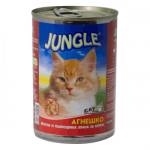  Котешка храна с агнешко месо Jungle 410 гр