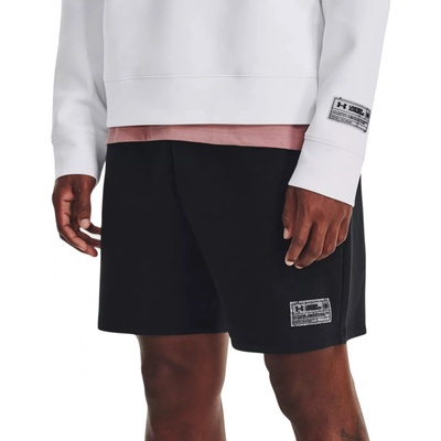 Under Armour šortky UA Summit Knit 1377176-001