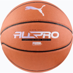 PUMA teamJAWS All Pro Баскетболна кожа кафяво/черно PUMA размер 7
