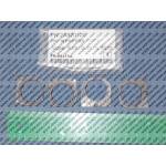 Compatible Бушинг за изпичаща ролка, десен, fs 1000, 2a820120 (2a820120)