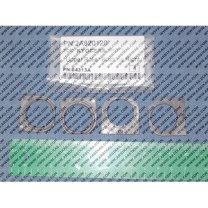 Compatible Бушинг за изпичаща ролка, десен, fs 1000, 2a820120 (2a820120)