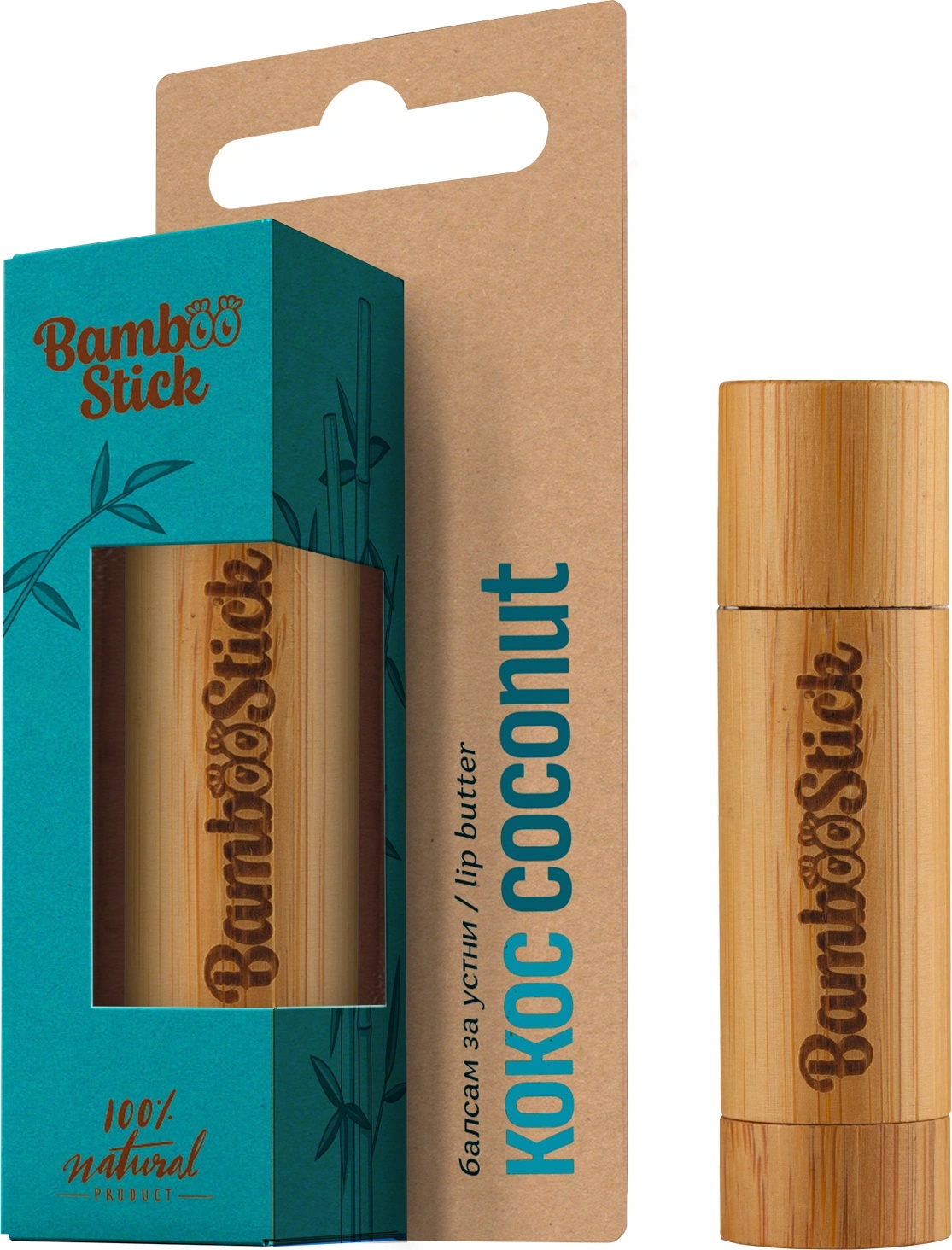 Bamboostick Coconut Natural Care Балсам за устни унисекс 5ml