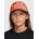 NIKE Шапка k nk club cap us cb grx l