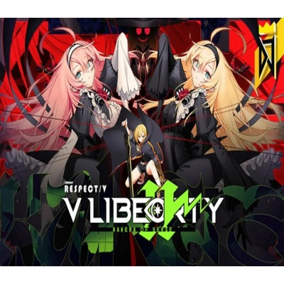 DJMax Respect V - V Liberty Pack II