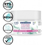 Victoria Beauty Hydra Shot Крем за лице с хиалуронова киселина, органично алое вера и ниацинамид 50ml (1wr32--22)