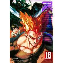 One-Punch Man 18: Omezovač