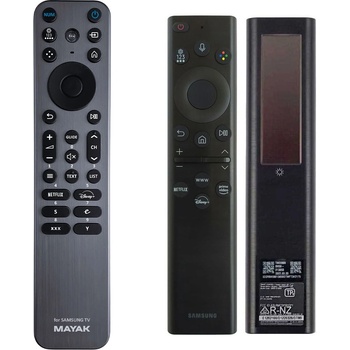 GENERAL Samsung bn59-01386d - метал и подсветка дистанционно управление дубликат (bn59-01386d)