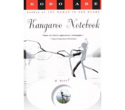 Kangaroo Notebook
