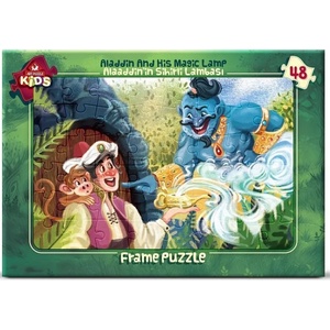 Art Puzzle Детски пъзел Art Puzzle от 48 части - Аладин и вълшебната лампа (5795) - baby