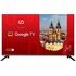 UD 50GU6210S