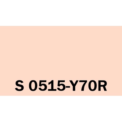 Het Soldecol Unicoat SM 2,5L NCS S 0515-Y70R